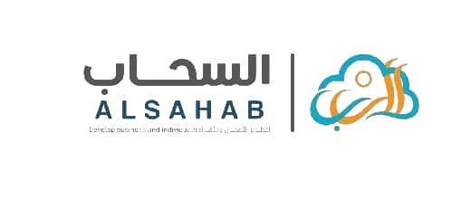 السحاب للاستشارات الإدارية